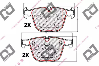 Комплект тормозных колодок DJ PARTS BP1888